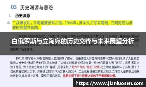 zoty中欧