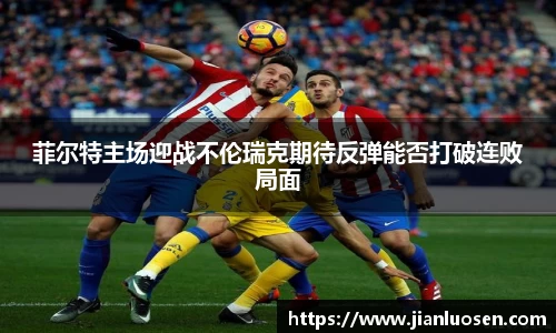 zoty中欧