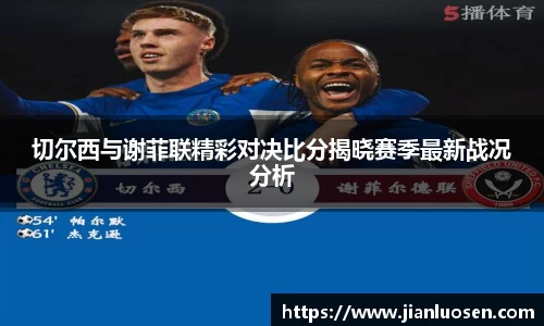 zoty中欧官方app下载