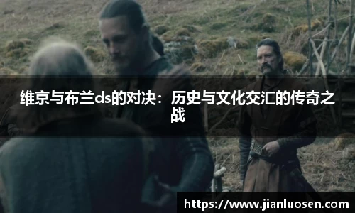 zoty中欧
