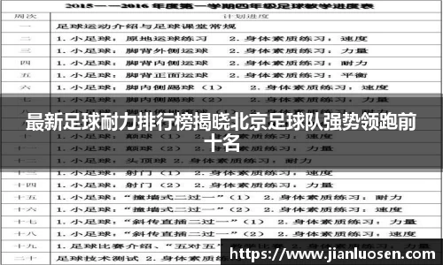 zoty中欧