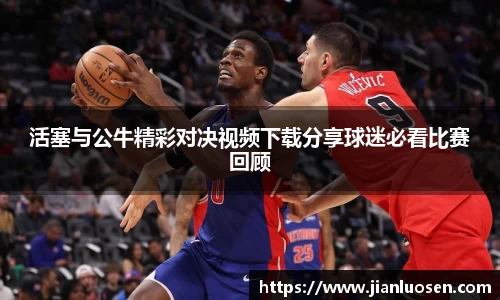 zoty中欧官网